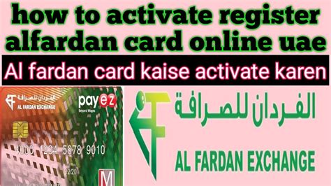 uae exchange smart pay card balance check|al fardan exchange pay card.